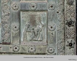 Bronzetür des Westportals : Erschaffung der Eva