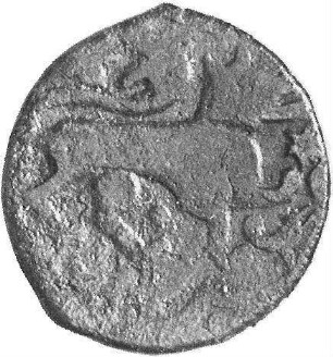 Münze, Pul, 768 (Hijri)