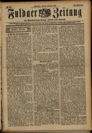 Erste Ausgabe vom Samstag, den 30. Oktober 1897.