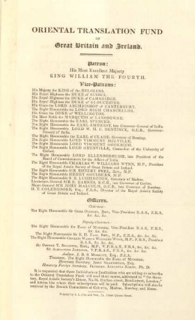 Oriental Translation Fund of Great Britain and Ireland