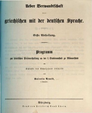 Ueber Verwandtschaft der griechischen mit der deutschen Sprache. 1