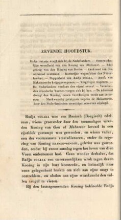 Zevende hoofdstuk. Radja Pelaka voegt zich bij de Nederlanders. - ...