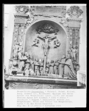 Epitaph des Peter Echter von Mespelbrunn (gest. 1576) und seiner Ehefrau Agnes mit Kindern