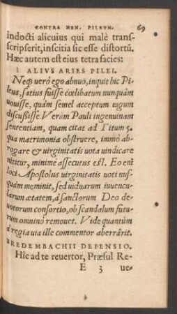 Alius Aries Pilei.