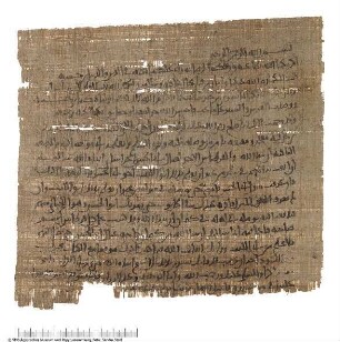 Arabischer Papyrus. Recto: Geschäftsbrief von einem Händler aus Fusṭāṭ an zwei Geschäftspartner im Fayum. Verso: Geschäftsbrief an den Stoffhändler Abū Hurayra von Ibrāhīm b. ʿAmr b. Ṯawr