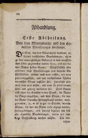 Erste Abtheilung. Von dem Mineralreiche und den chymischen Verrichtungen überhaupt.