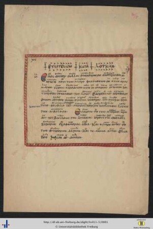 [recto] Lukas 1,1-6 (bis „dikaioi“).