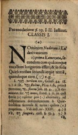 J. A. Danzii Mišqelī sēmōt u-pō'alim Sev Paradigmata Nominvm Simplicivm Ac Verborvm Integra : quibus Pro Lingva Intimivs Addiscenda, Imperfecta Qvaeqve Ad Analogiam Perfectorvm Observata Regvla Cvilibet Speciei Propria Rite Applicata Exhibentvr
