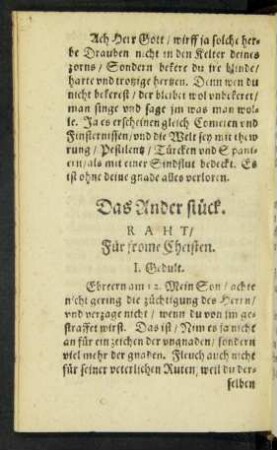 Das Ander stück. Raht/ für frome Christen.