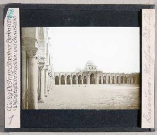 Kairouan: Moschee
