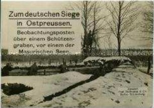 Deutsche Soldaten im Schützengraben in Ostpreußen