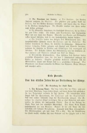 Erste Periode. Von den ältesten Zeiten bis zur Vertreibung der Könige