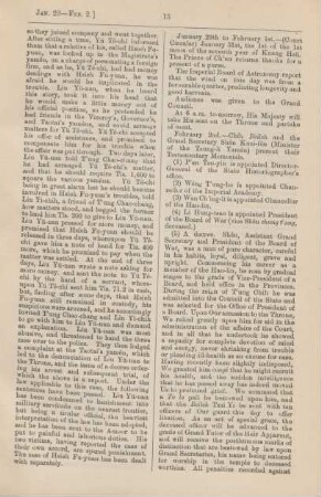 February 1881