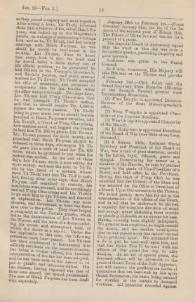 February 1881