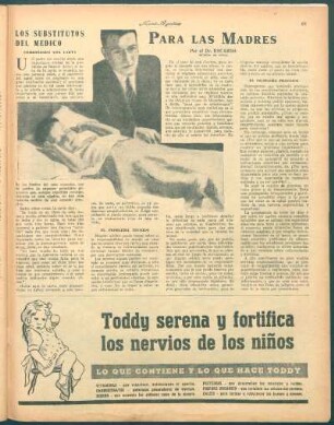 El problema técnico