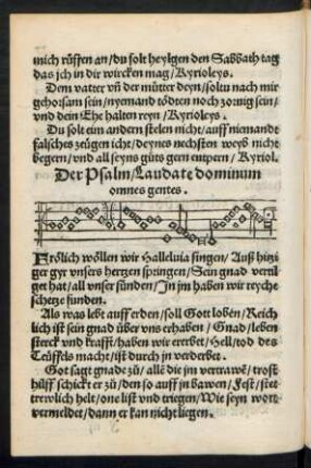 Der Psalm/ Laudate dominum omnes gentes.