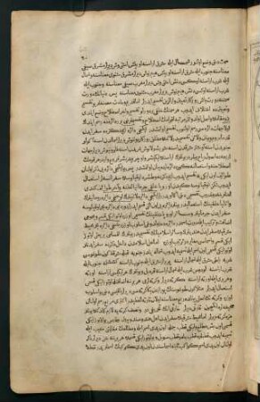 60-65, Text