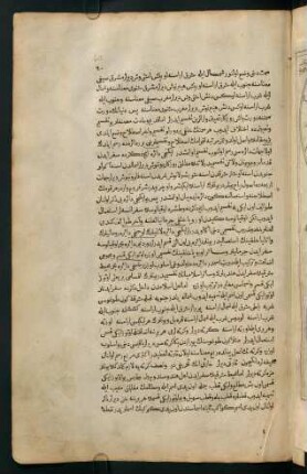 60-65, Text