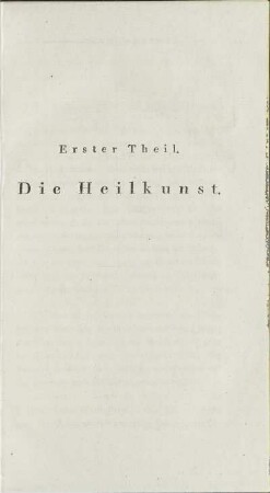 Erster Theil. Die Heilkunst