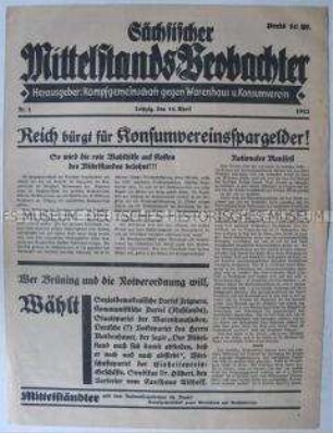 Regionales nationalsozialistisches Mitteilungsblatt mit scharfer Polemik gegen die Bürgschaft des Reiches für die Spargelder der Konsumvereine