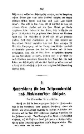 Handreichung für den Zeichenunterricht nach Stuhlmann'scher Methode