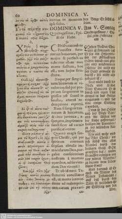 Dominica V. Quadragesimae : Epistola Hebr. 9