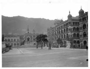Hongkong. Victoria Square mit öffentlichen Gebäuden