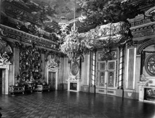 Aufstellung des Kunstgewerbemuseums im Berliner Stadtschloss, Raum 10, Rittersaal