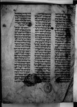 Neviim : SUB Hamburg Cod. hebr. 22