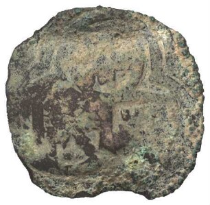 Fundmünze, Zweier (NZ), 1561 - 1587