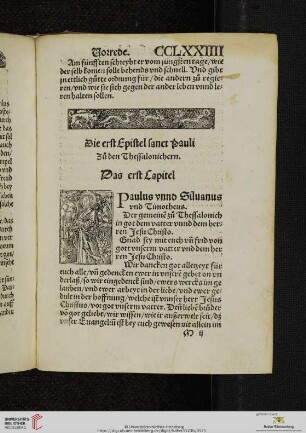 Die erst Epistel sanct Pauli zu den Thessalonichern