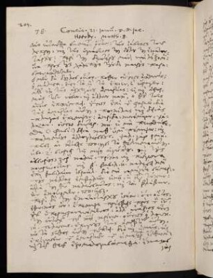 204-206, 21.1.1588, Matth 8