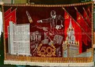 Wandteppich: "50 Jahre Grosse Sozialistische Oktoberrevolution"