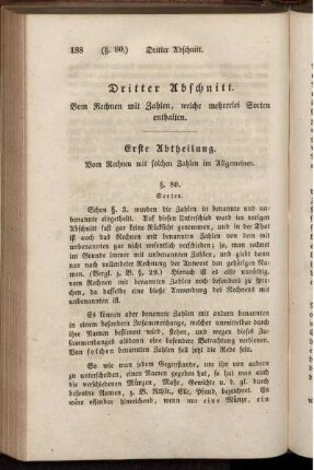 Dritter Abschnitt. Vom Rechnen mit Zahlen, welche mehrerlei Sorten enthalten.