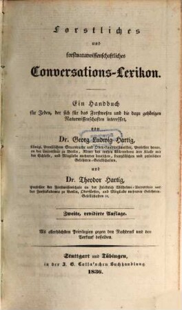 Forstliches und forstnaturwissenschaftliches Conversations-Lexicon