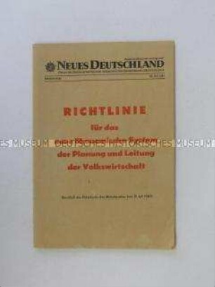 Sonderdruck des SED-Organs "Neues Deutschland" zum Ministerratsbeschluss über die Volkswirtschaft vom 11. Juli 1963