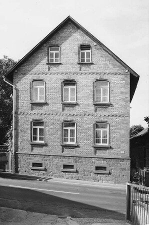 Gießen, Zum Bahnhof 12