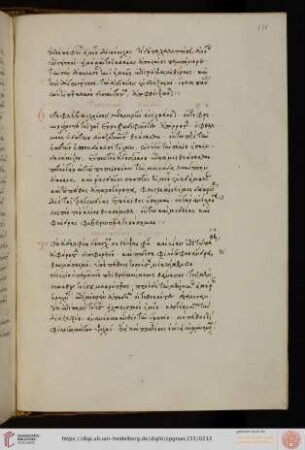 Brief 24-26