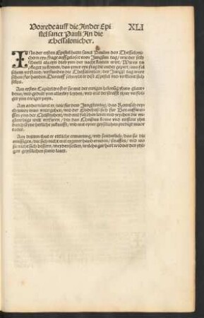 Vorrede auff die Ander Epistel sanct Pauli An die Thessalonicher.