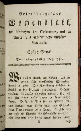 Erstes Stück. Donnerstags, den 3. May 1778