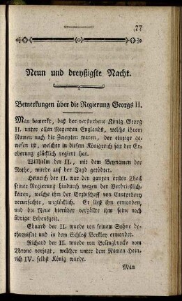 Neun und dreyßigste Nacht.