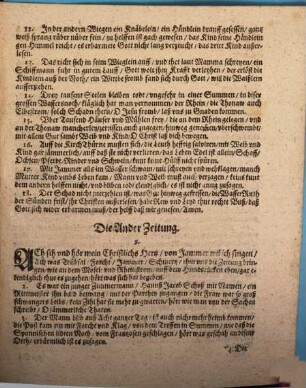 Vier warhafftige newe Zeitungen