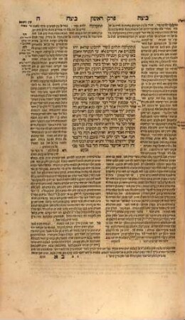 Masekhet Betsah min Talmud Bavli