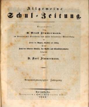 Allgemeine Schulzeitung. 29, 29. 1852