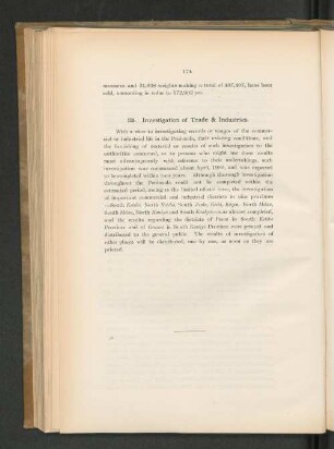 115. Investigation of Trade & Industries.