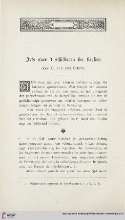 Iets over 't schilderen der kerken