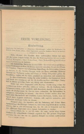 Erste Vorlesung.