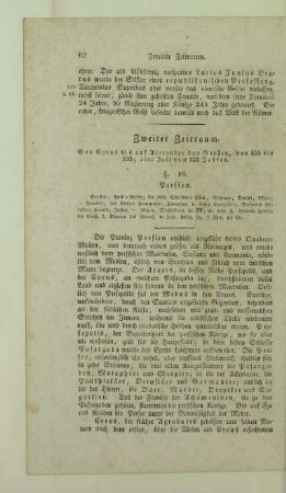 Zweiter Zeitraum. Von Cyrus bis auf Alexander den Großen, von 555 bis 333; eine Zeit von 222 Jahren