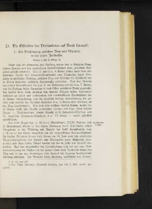 1. Die Verfolgung zwischen Bug und Weichsel in der ersten Julihälfte.