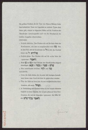 Informationsblatt: Transkriptionsregeln zur Drucktype von Marcus Behmer (1879-1958)